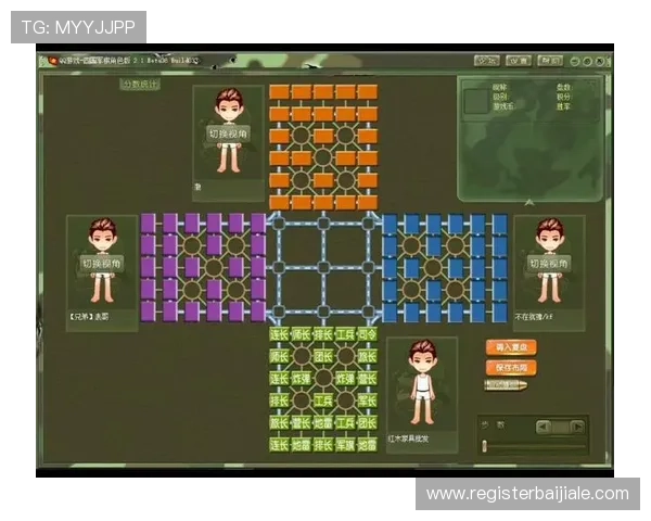 如何运用百家大路技巧快速提升游戏胜率和战术布局能力