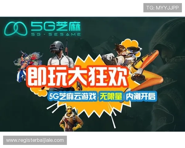 开云真人app在线登录常见问题及解决方法全面解析帮助新手快速上手畅玩游戏