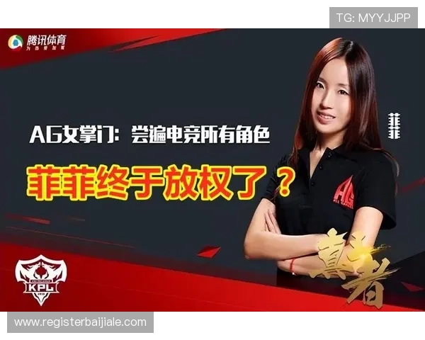 选择AG体育真人的理由及其在业界的独特优势