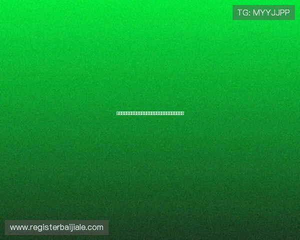 欧博真人官网入口官方最新入口地址及登录安全措施全面介绍