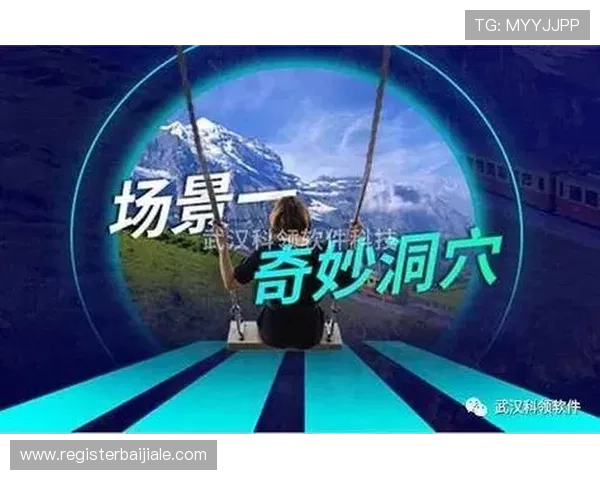 电子真人官方正版游戏体验全新升级，带你感受最真实的虚拟互动体验
