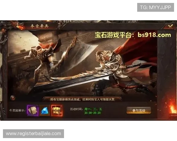 百家乐网站游戏常见问题解答，解决新手玩家的疑虑与操作难题