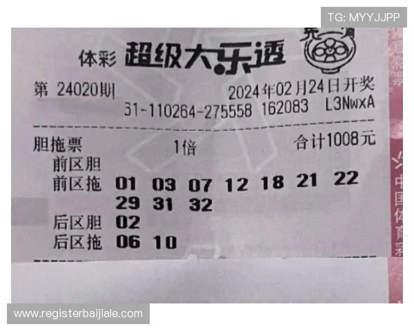 百家乐庄闲和胜率分析：全面解析不同投注方式的获胜概率与策略建议