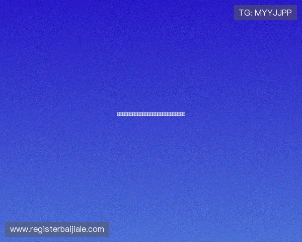 真人百家乐游戏的历史发展与未来趋势分析助你把握行业动态