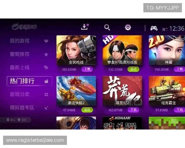 真人版手机游戏汉化全攻略助你轻松体验国际热门游戏的最新内容