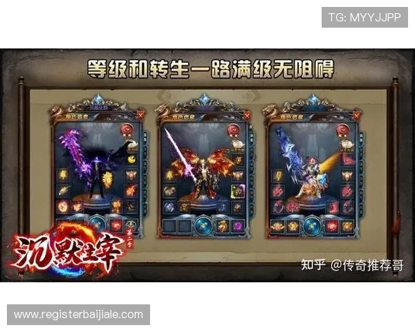 真人多人混战游戏中如何快速提升战斗技巧，成为战场上的绝对主宰