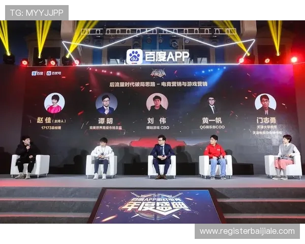 真人视讯app登录后常见问题及解决方案，助你顺畅享受精彩游戏体验