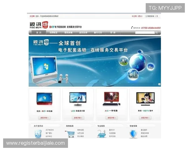 真人视讯集团网址最新官方入口，安全稳定值得信赖的线上娱乐平台推荐