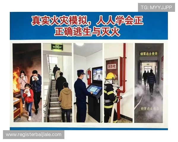 结合最新技术提升K8视讯安全防护能力，打造安全可信的游戏环境