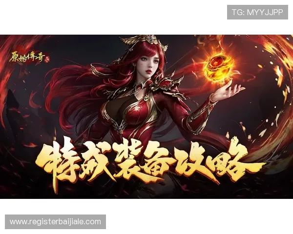 万利真人app游戏官网最新版本下载与安全保障指南