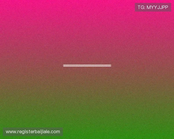 九游百家乐优惠活动不断更新丰富奖励等你来领取提升游戏体验的最佳选择