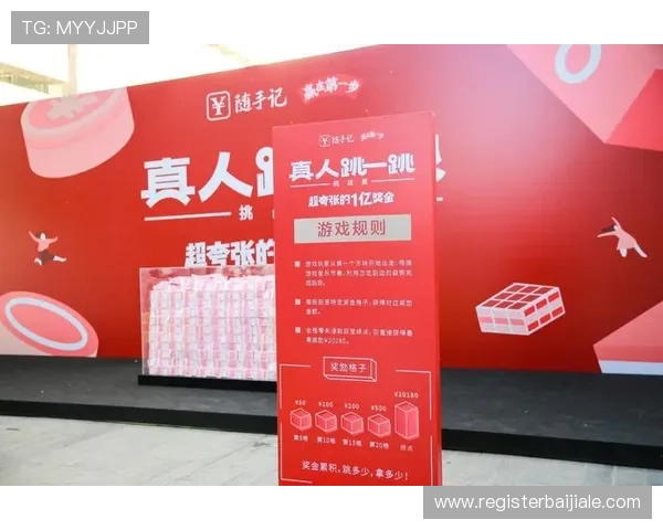 选择信誉良好的现金真人官方网平台，享受高品质真人游戏娱乐，轻松实现收益与娱乐双重体验