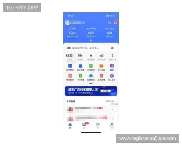 曼哈顿百家乐现金网为新手玩家提供的详细玩法教学与技巧分享