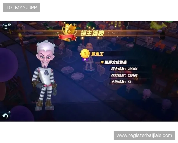 BG大游真人官网最新版本上线，全面介绍游戏特色与玩法指南助你轻松上手