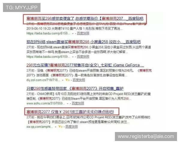 PA真人国际站用户评价与口碑分析:真实玩家体验分享与平台信誉评估 PA真人国际站用户评价与口碑分析:真实玩家体验分享与平台信誉评估