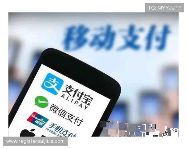 亿德真人平台安全支付方式介绍确保每一笔交易都安全可靠，保障玩家资金安全
