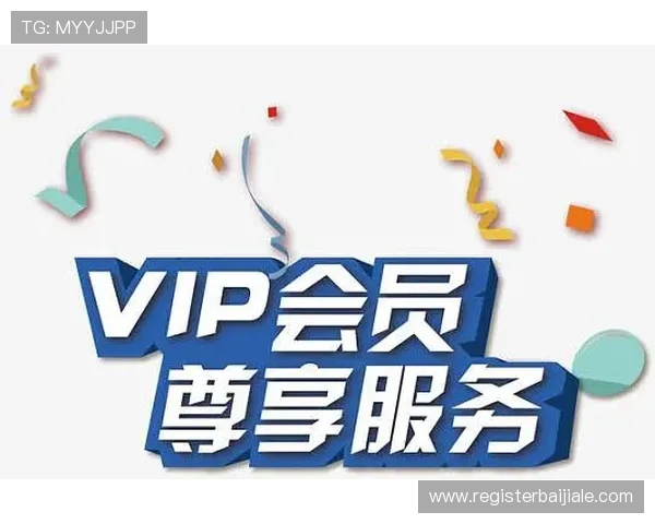 提升K8真人娱乐vip等级的方法与技巧,助你轻松成为平台尊贵会员 提升K8真人娱乐vip等级的方法与技巧,助你轻松成为平台尊贵会员