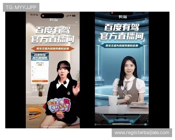 爱游戏真人主播是谁以及他们的最新动态和个人资料介绍 爱游戏真人主播是谁以及他们的最新动态和个人资料介绍