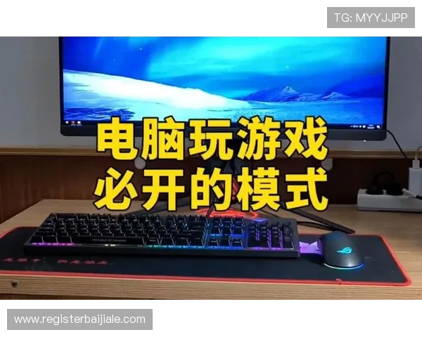 提升在K8真人试玩平台的游戏体验，实用技巧与常见问题解决方案