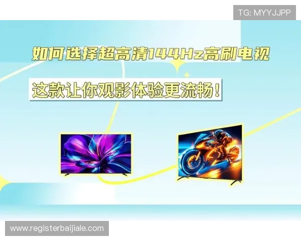 真人视讯平台网页版操作简便，高清画质流畅体验，打造专业级线上娱乐新体验