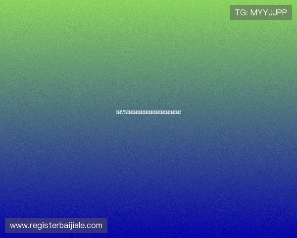 巴西VS海地世界杯直播在线观看入口及比赛时间详细介绍 巴西VS海地世界杯直播在线观看入口及比赛时间详细介绍