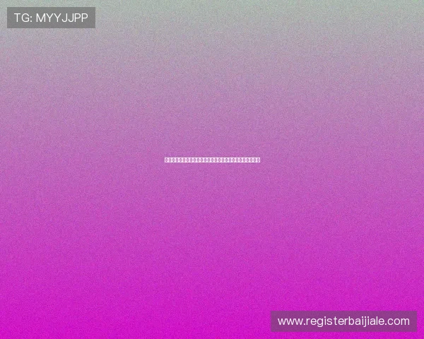 如何理性看待世界杯瑞士与波黑的比赛:投注建议与风险控制 如何理性看待世界杯瑞士与波黑的比赛:投注建议与风险控制