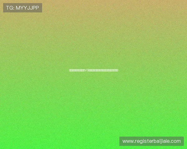 深入剖析世界杯库拉索VS科特迪瓦比赛中的战术布局与关键球员表现 深入剖析世界杯库拉索VS科特迪瓦比赛中的战术布局与关键球员表现