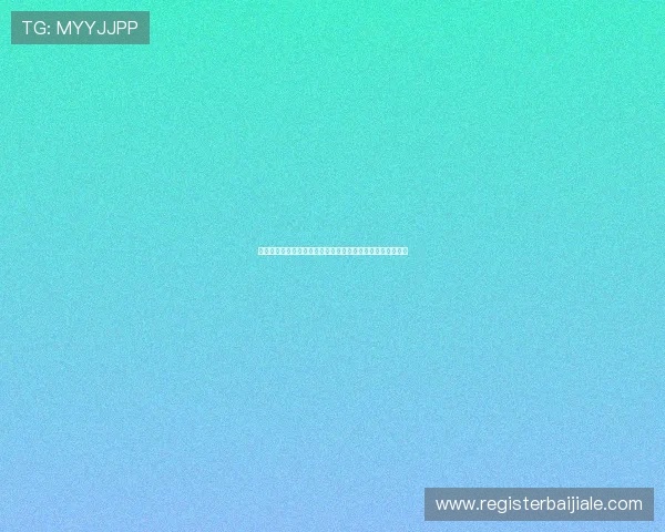 百家乐玩法新手入门指南让你在世界杯期间轻松掌握博彩技巧 百家乐玩法新手入门指南让你在世界杯期间轻松掌握博彩技巧