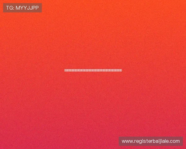 亚游视讯客户端安全保障措施与隐私保护策略,保障玩家个人信息安全与游戏公平性 亚游视讯客户端安全保障措施与隐私保护策略,保障玩家个人信息安全与游戏公平性