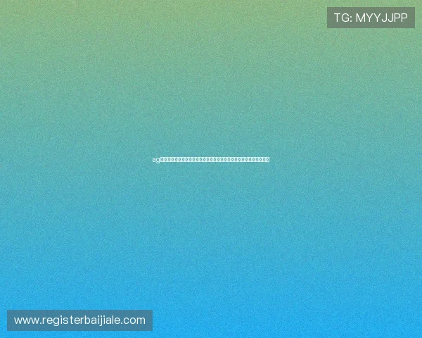 ag手机版登录线路全方位介绍世界杯期间最佳登录方案提升用户观看体验 ag手机版登录线路全方位介绍世界杯期间最佳登录方案提升用户观看体验