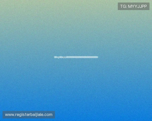 使用og真人app轻松参与世界杯竞猜活动,赢取丰富奖品的实用技巧分享 使用og真人app轻松参与世界杯竞猜活动,赢取丰富奖品的实用技巧分享